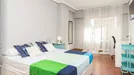 Room for rent, Madrid Moncloa-Aravaca, Madrid, Calle de Beatriz de Bobadilla