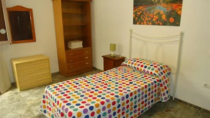 Room for rent in Córdoba, Andalucía