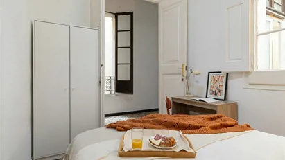 Room for rent in Barcelona Ciutat Vella, Barcelona