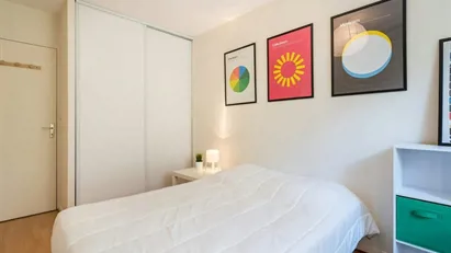 Room for rent in Lyon, Auvergne-Rhône-Alpes