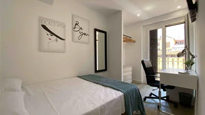 Room for rent in Madrid Centro, Madrid