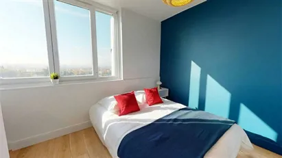 Room for rent in Lyon, Auvergne-Rhône-Alpes