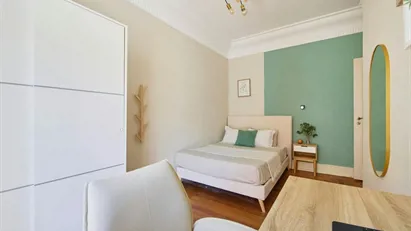 Room for rent in Lisbon (region)