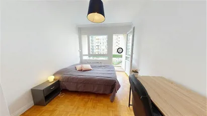 Room for rent in Lyon, Auvergne-Rhône-Alpes