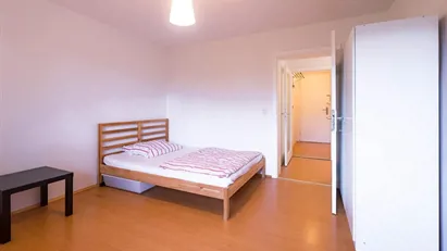 Room for rent in Munich