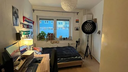 Room for rent in Mainz, Rheinland-Pfalz