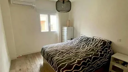 Room for rent in Madrid Usera, Madrid