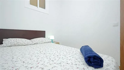 Room for rent in Barcelona Ciutat Vella, Barcelona