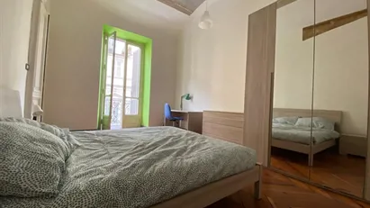 Room for rent in Turin, Piemonte