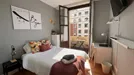 Room for rent, Bilbao, País Vasco, Areilza Doktorea zumarkalea, Spain