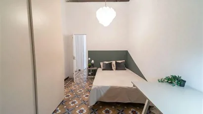 Room for rent in Barcelona Eixample, Barcelona