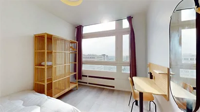 Room for rent in Paris 13ème arrondissement - Place d'Italie, Paris