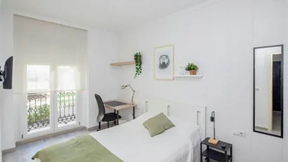 Room for rent in Valencia Camins al Grau, Valencia (region)