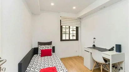 Room for rent in Amadora, Lisbon (region)