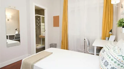 Room for rent in Madrid Moncloa-Aravaca, Madrid