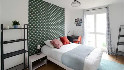 Room for rent in Nanterre, Île-de-France