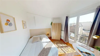 Room for rent in Paris 18ème arrondissement - Montmartre, Paris