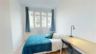 Room for rent in Lyon, Auvergne-Rhône-Alpes