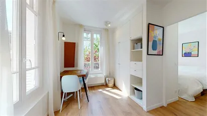 Room for rent in Nanterre, Île-de-France