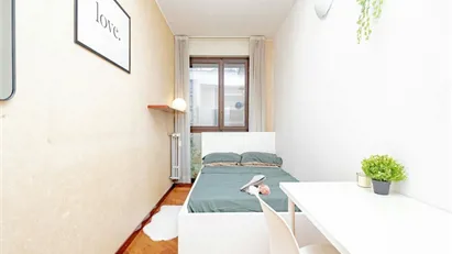 Room for rent in Milano Zona 8 - Fiera, Gallaratese, Quarto Oggiaro, Milan