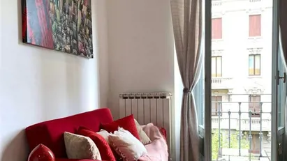 Apartment for rent in Milano Zona 8 - Fiera, Gallaratese, Quarto Oggiaro, Milan