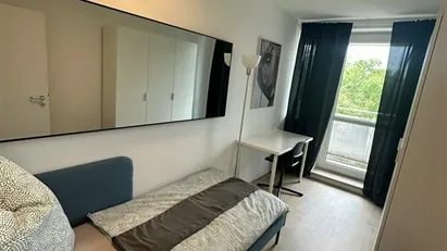 Room for rent in Munich