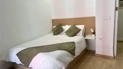 Room for rent in Granada, Andalucía