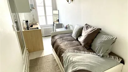 Apartment for rent in Paris 7ème arrondissement, Paris