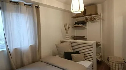 Room for rent in Lyon, Auvergne-Rhône-Alpes