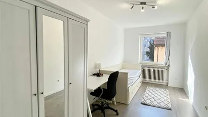 Room for rent in Munich