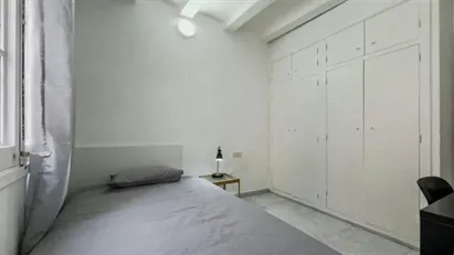 Room for rent in Barcelona Ciutat Vella, Barcelona