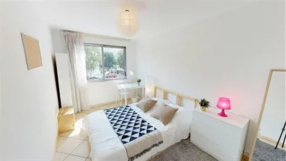 Room for rent in Lyon, Auvergne-Rhône-Alpes