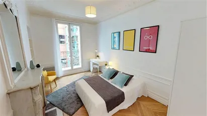 Room for rent in Paris 4ème arrondissement - Marais, Paris