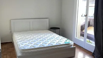 Room for rent in Athens