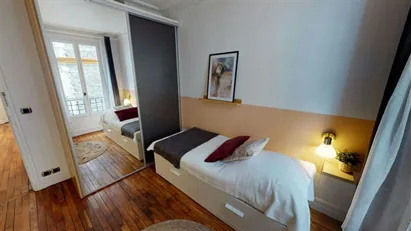 Room for rent in Paris 7ème arrondissement, Paris