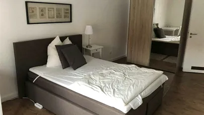 Room for rent in Frankfurt (region)