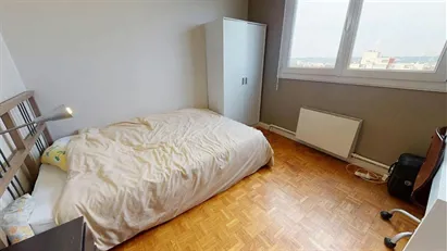 Room for rent in Lyon, Auvergne-Rhône-Alpes