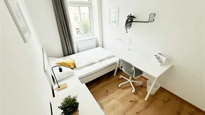 Room for rent in Vienna Leopoldstadt, Vienna