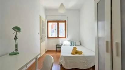 Room for rent in Lisbon (region)