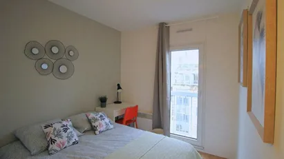 Room for rent in Nanterre, Île-de-France