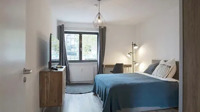 Room for rent in Frankfurt (region)