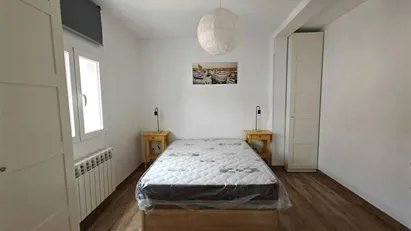 Room for rent in Madrid Ciudad Lineal, Madrid