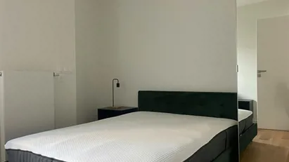 Room for rent in Nanterre, Île-de-France