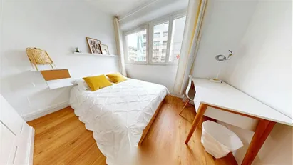 Room for rent in Lyon, Auvergne-Rhône-Alpes