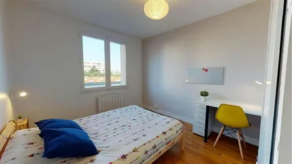 Room for rent in Lyon, Auvergne-Rhône-Alpes