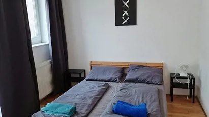 Room for rent in Vienna Leopoldstadt, Vienna