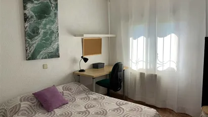 Room for rent in Madrid Carabanchel, Madrid