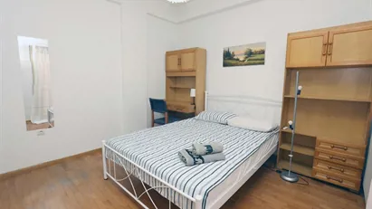 Room for rent in Athens