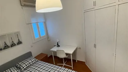 Room for rent in Valencia L'Eixample, Valencia (region)