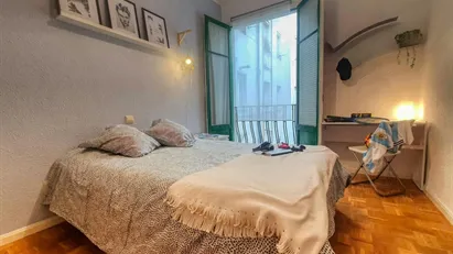 Room for rent in Madrid Chamberí, Madrid